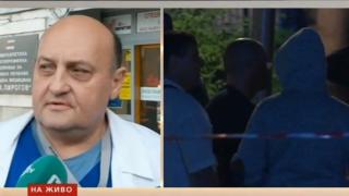 От „Пирогов“ с много лоши новини за простреляния сутеньор Марио 