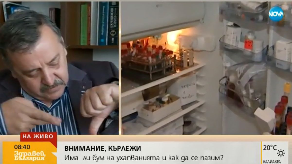 Проф. Кантарджиев обясни кога кърлеж може да ви зарази и как да го извадите от тялото си (ВИДЕО)