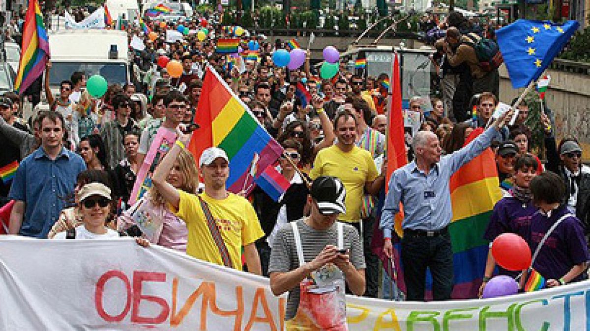 Гей парадът блокира София в събота, вижте къде и кога