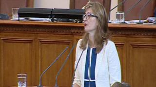 Генералният ни консул в Одрин със строга забележка заради скандала с честването на Трети март