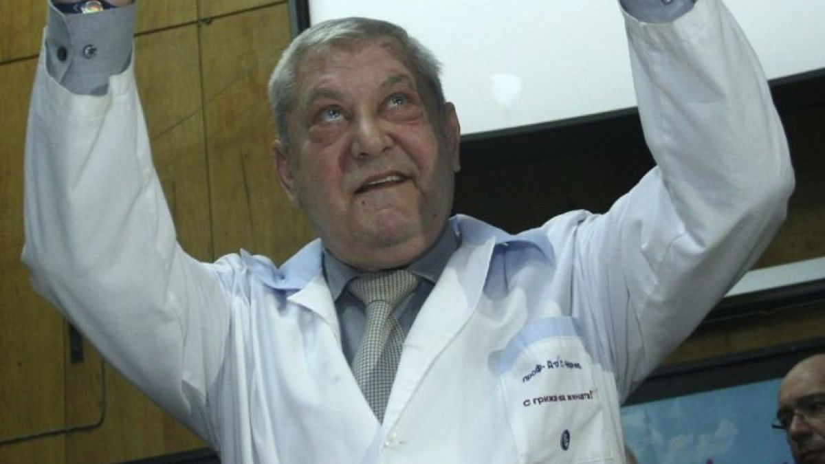 Отиде си голямо светило в медицината и шеф в Майчин дом 
