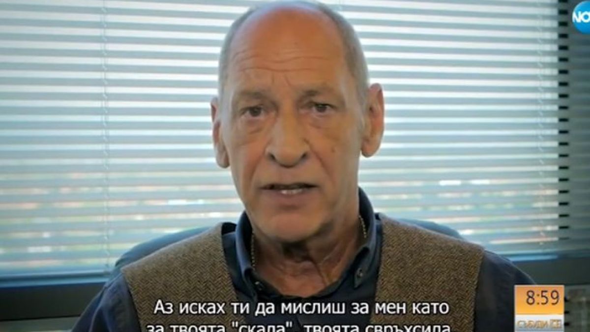 Съпругът на Нана с разтърсваща изповед към водещата заради болестта й!