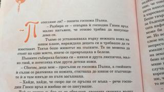 Шок! Мрежата прегря: Каква е тази приказка за живота на пъпките (СНИМКИ)