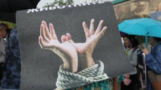 Вегани с нова щура инициатива: Да се затвори зоопаркът в столицата (СНИМКИ)