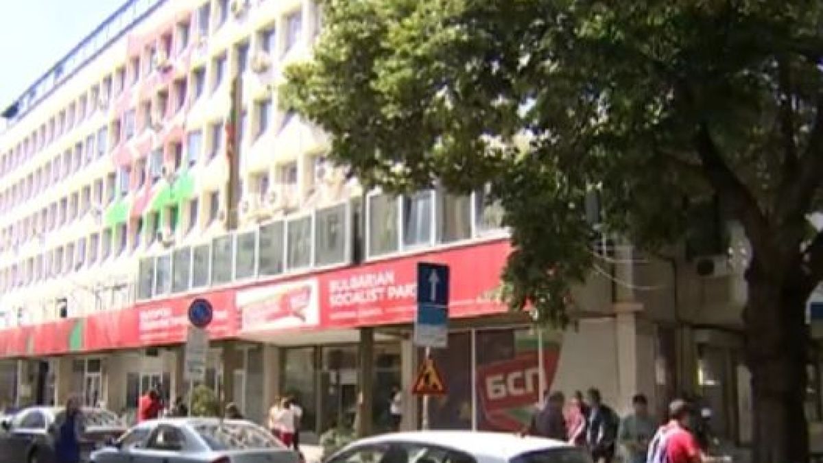 ПЕС: Фалшива новина е, че има ултиматум към БСП за Истанбулската конвенция