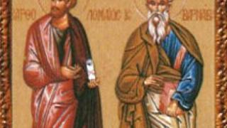 Почитаме двама апостоли, загинали в адски мъки за христовата вяра
