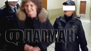 Крадлата Гюлсевен краде наред и се опита да духне, а прокуратурата я праща на психолог
