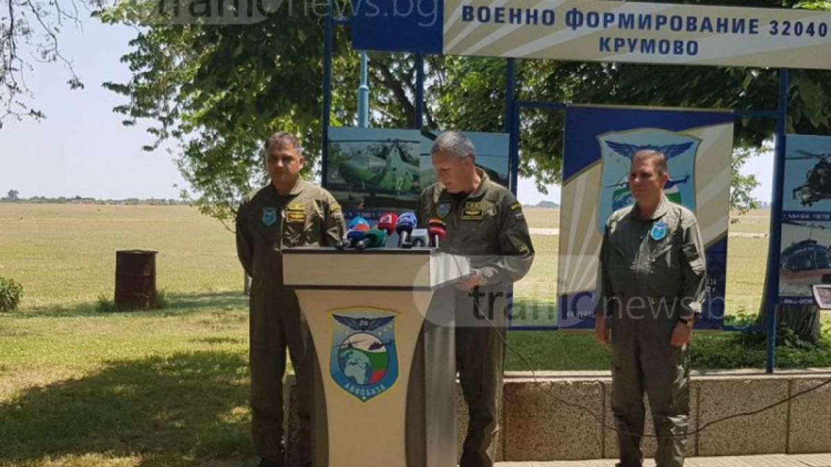 Извънредно: Стана ясно какво е правил екипажът на хеликоптера минути преди трагедията