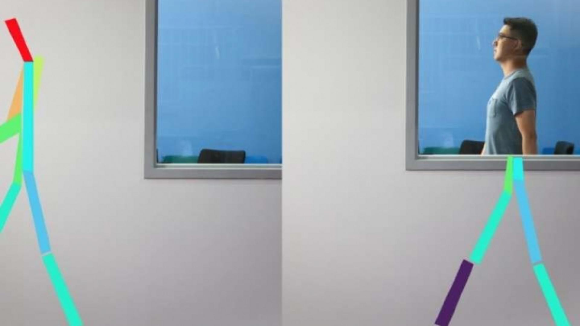 в САЩ изобретиха система за наблюдение на хората през стени (ВИДЕО)