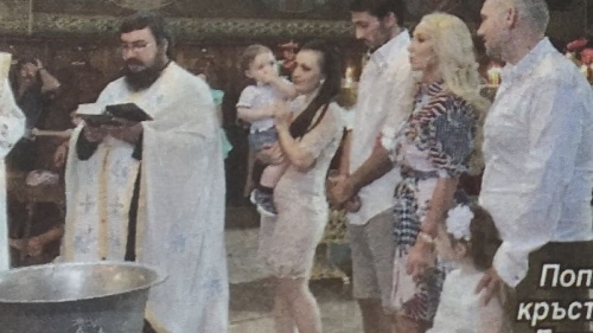 Галена ориса щерката на колежка, Попето и Паришева – сина на Гугутката (СНИМКА)