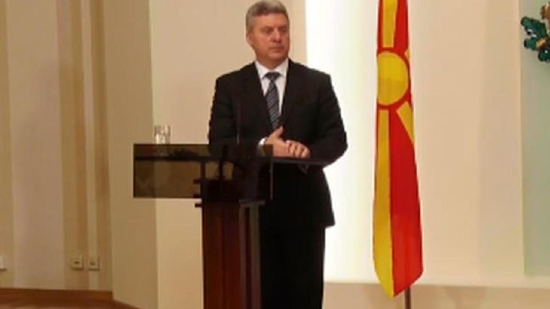 Радев излезе след тежък разговор с президента на Македония и разкри подкрепя ли споразумението за името с Гърция!