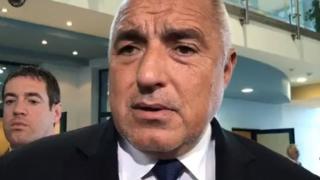От последните минути: Борисов отсече: Натикахме се днес в скандал, който не е наш! Гърция и Македония сами да го решат (ВИДЕО)