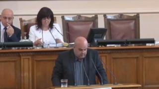 ГЕРБ поздрави мюсюлманите за Рамазан Байрам