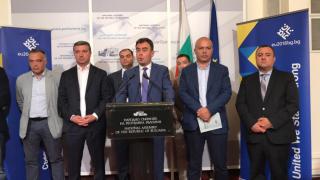 Жельо Бойчев обясни защо ГЕРБ се опитали да променят дневния ред в парламента