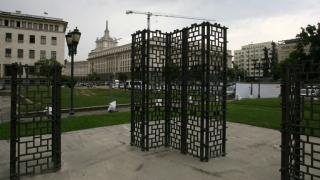 „Бронзовата къща” в чест на Европредседателството скара общинари