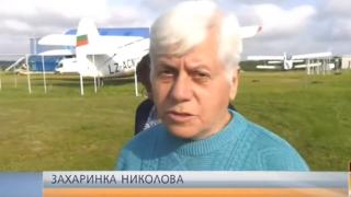 Лудост! 70-годишна жена скача с парашут (ВИДЕО)