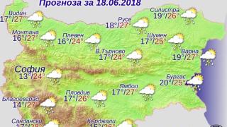 Дежурният синоптик Христо Христов разкри ще спре ли най-сетне да вали и гърми (КАРТИ)