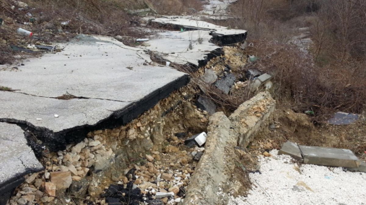 Бедствено положение в Кюстендилско