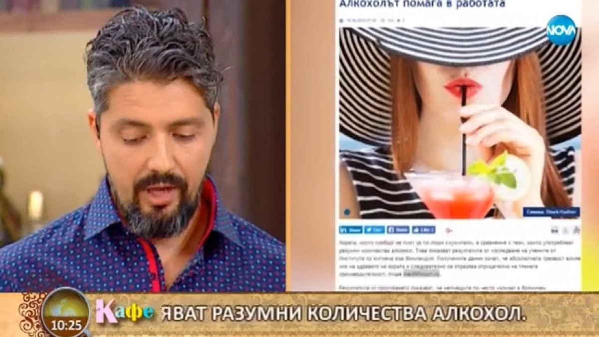 Стефан на Гала призна за най-голямата файда от предаването на жена му, която го кара да работи 