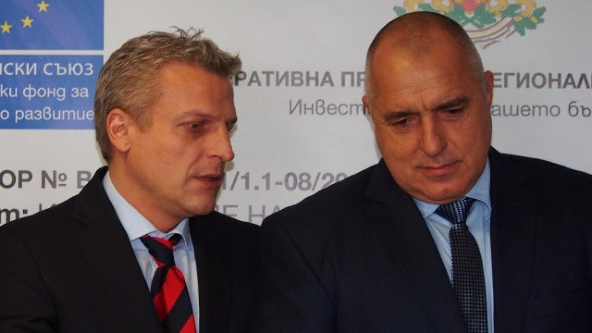 От последните минути: Борисов се изправя пред съда!