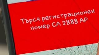След библейския потоп в София, столичани изправени пред нов проблем, а мрежата прегря