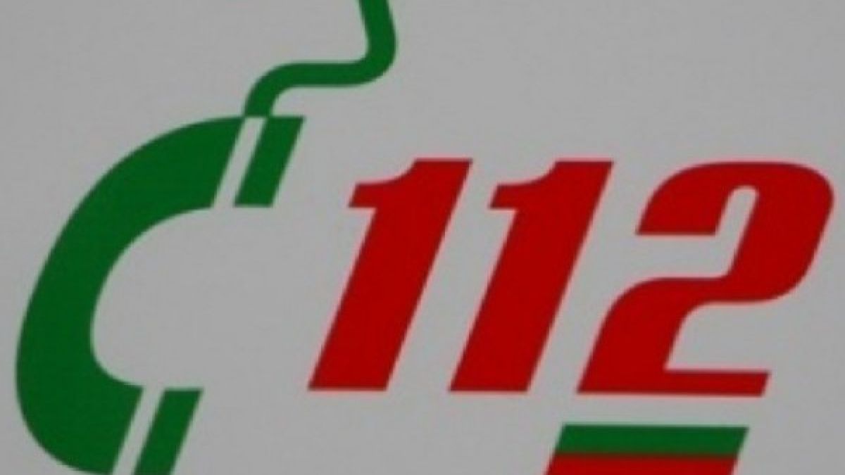 Ето какви ще са новите промени за тел. 112 