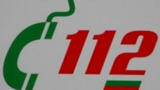 Ето какви ще са новите промени за тел. 112 