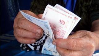 Внимание! Лечител-менте мами възрастни хора в Бургаско, баба от Камено изгоря с 1350 лв.