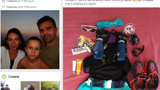 Първо в БЛИЦ! Жената на мистериозно изчезналия алпинист Боян Петров шокира всички с начина си на живот