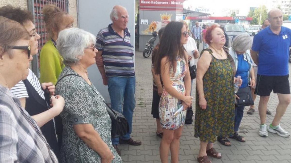 Столичен квартал се вдига на протест, ето защо