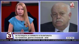 Шефът на АПИ: В близките дни ще има още един вход на обхода на Ахелой откъм Слънчев бряг