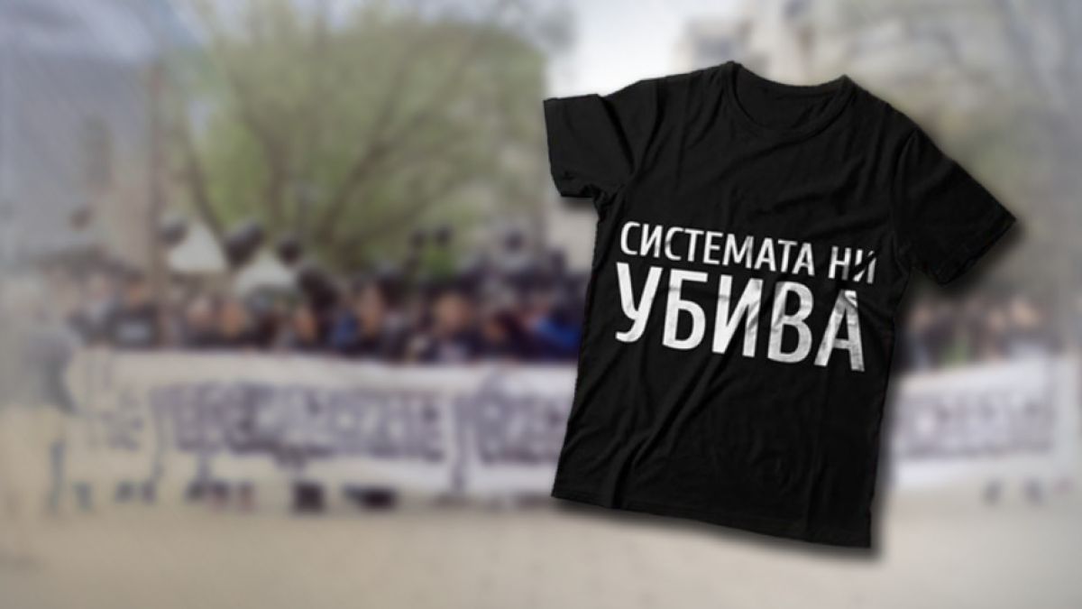 Ето кога ще приемат новия закон за личната помощ 
