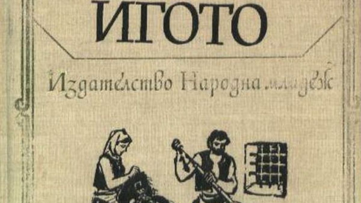 Нововъведение ще улесни учениците от 6-и до 11-и клас 