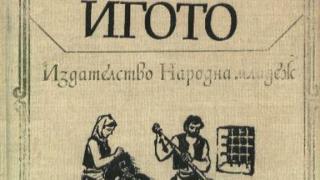 Нововъведение ще улесни учениците от 6-и до 11-и клас 