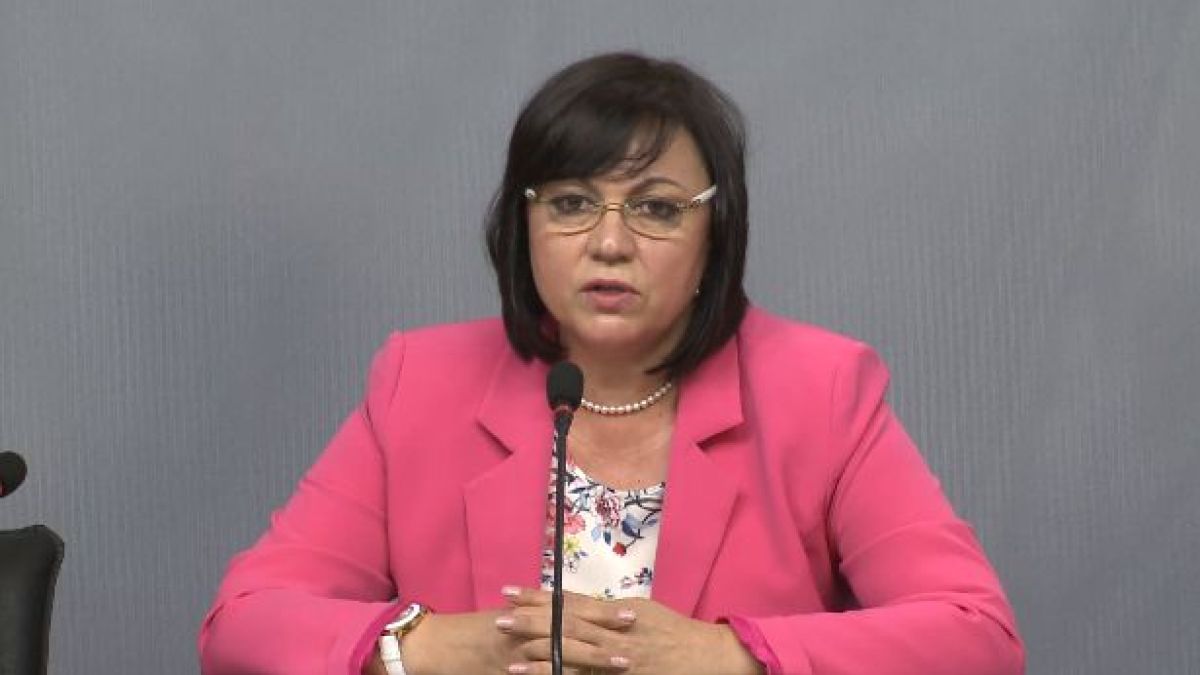 Нинова и БСП подхванаха шефа на КЕВР