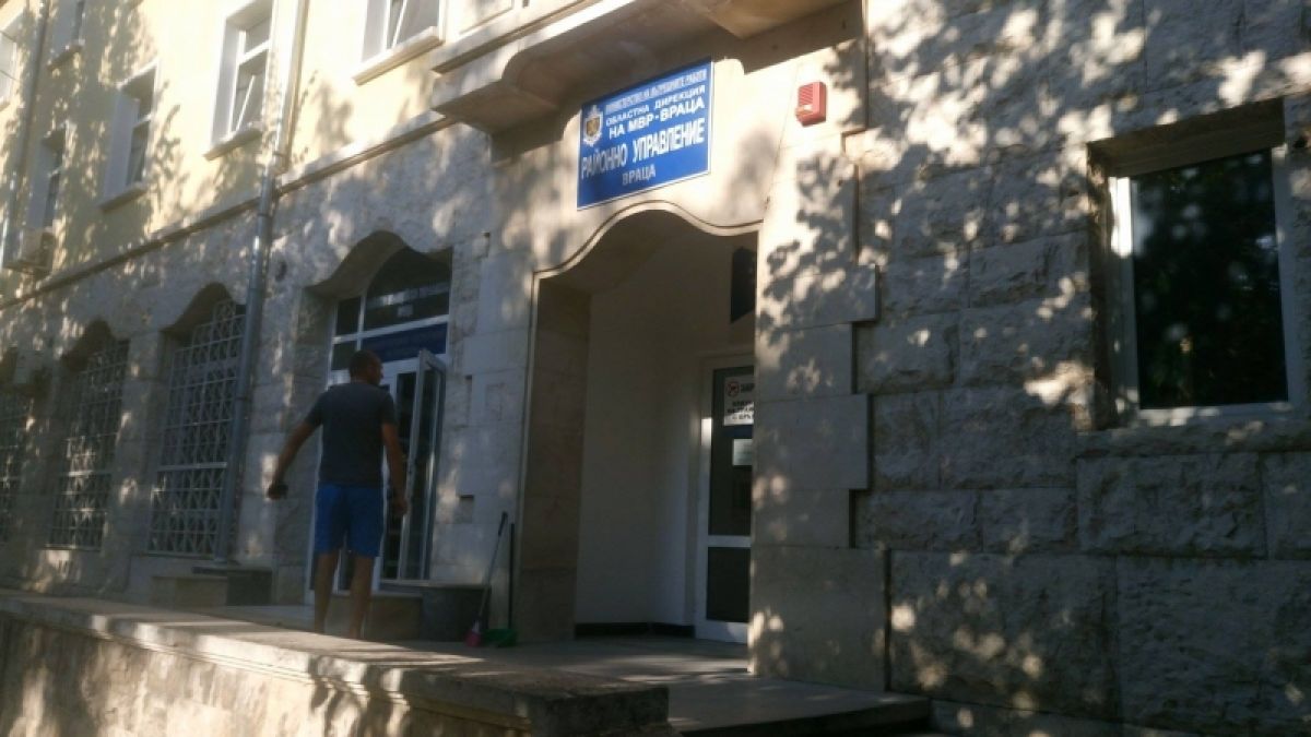 Пак избяга арестант! Този път от сградата на полицията във Враца