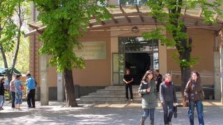 Похвално! Дама на 56 кандидатства психология в Пловдивския университет