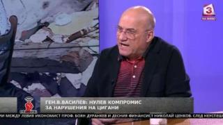 Генерал Василев: Ромските безредици трябва да се потушават само със сила,  а ортакът на Пелов може да е... 