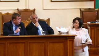 Реши се: Борисов ще има 10 минути, за да разкаже всичко за БГ европредседателството
