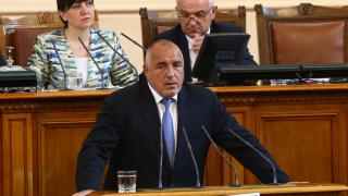 Точно в 9:00 часа Борисов ще има 10 минути, за да каже всичко за БГ европредседателството