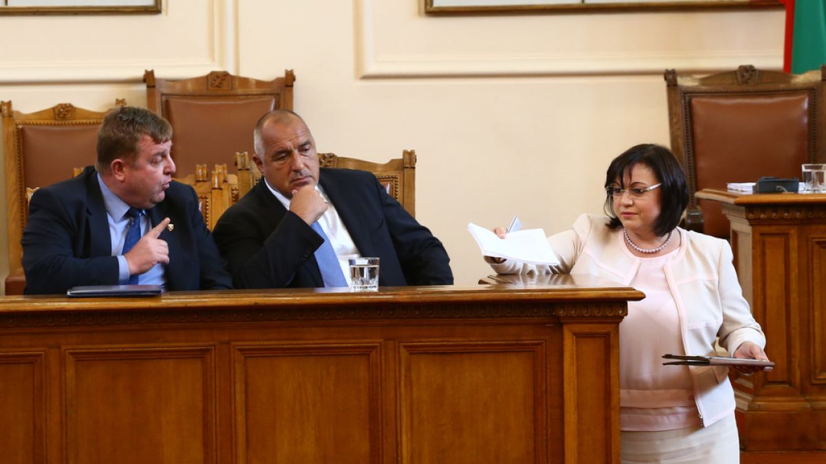 Борисов сензационно призна какво обича да прави нощно време и похвали Нинова за…
