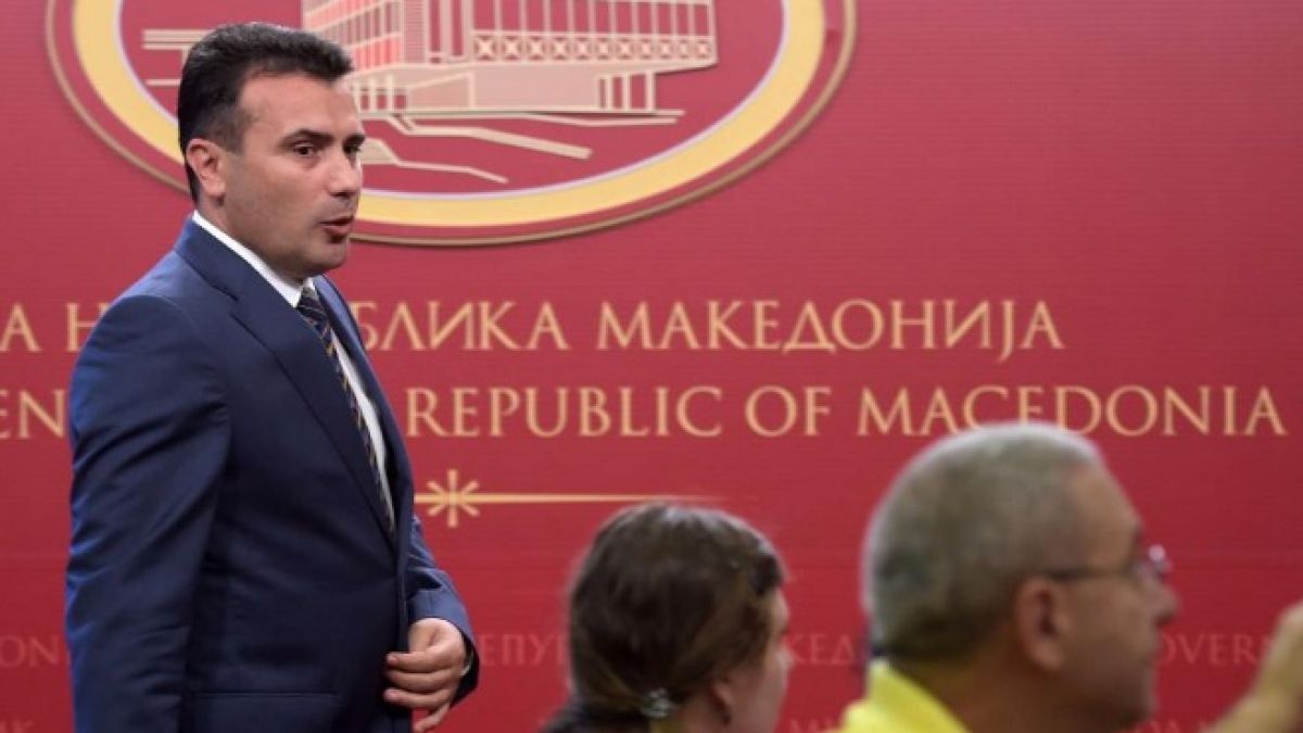 Зоран Заев съобщи грандиозна новина, свързана с България