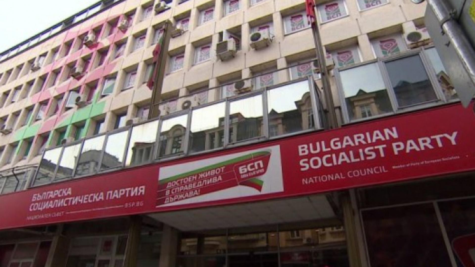 Рокади в БСП-София: Диана Тонова смени Иван Таков