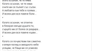 Дъщерята на Божидар Димитров разтърсващо след смъртта му: Ще се съберем в Рая!