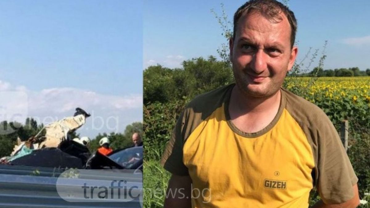 Трета кола е пострадал при тежката катастрофа на АМ "Тракия" (ВИДЕО)