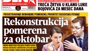 Сръбският „Блиц“ избухна: Цветан Василев с план за сваляне на правителството в България!