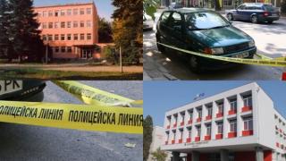 Проговориха колегите на убития учен в Пловдив