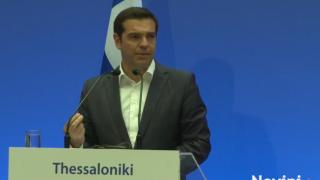 Алексис Ципрас в Солун: България и Румъния имат нашата подкрепа за Шенген