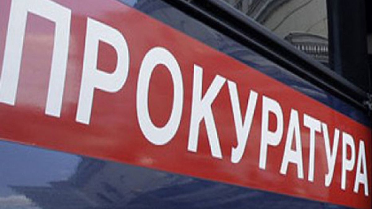 Прокуратурата обяви установено ли е кой е поръчал убийството на данъчния шеф Иво Стаменов 