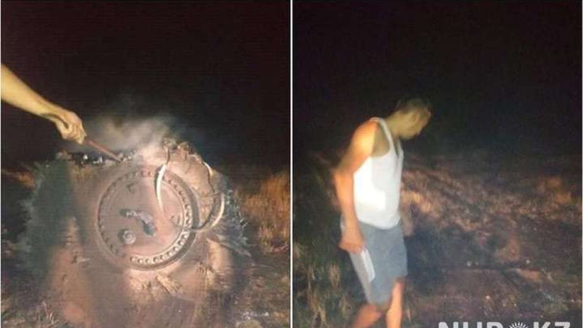 Отломки от НЛО, което падна снощи и подпали степта, откриха в Западен Казахстан (ВИДЕО) 